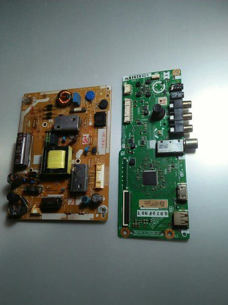 Jual SATU SET Mainboard Motherboard Mesin Mb Power Supply Power