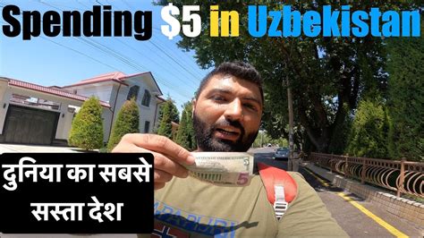 What you can buy in $5 in Uzbekistan | Uzbekistan on a $5 Budget ...