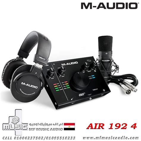 M Audio Air 1924 Vocal Studio Pro Complete Vocal Production Package