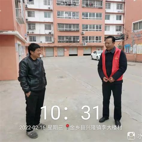 【网格禁“燃”】兴隆镇“网格化实名制”筑牢烟花禁放防火墙澎湃号·政务澎湃新闻 The Paper