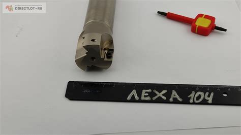 Фреза концевая Hanshiba BAP400R 40 3T 32-200 диаметр 40 мм общая длина ...