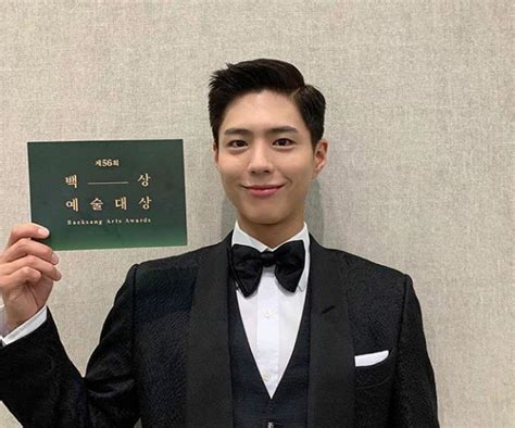 Profil Park Bo Gum Biodata Prestasi Dan Fakta Menarik Forum Tenaga