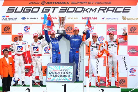 残り10mの大逆転 KEIHIN HSV 010が超劇的初優勝 10 autosport web