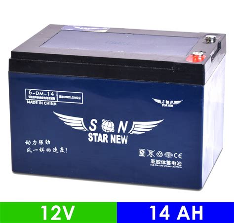 Аккумулятор гелевый STAR NEW 12V 14 AH GEL – фото, отзывы ...
