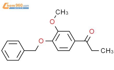 CAS No 23428 77 5 Chem960