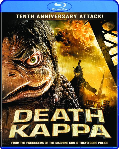 Amazon.com: Death Kappa: Tenth Anniversary Attack Edition : Misato