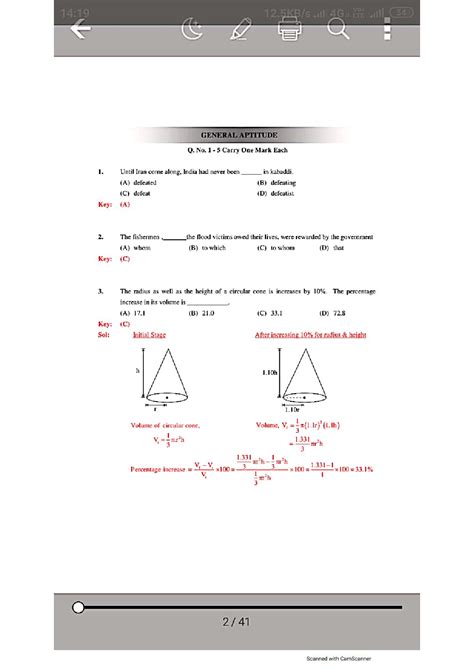 Solution Gate In 2019 Solutions Studypool