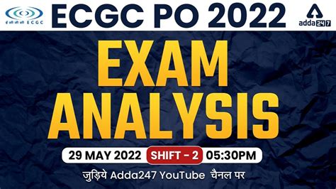 ECGC PO Exam Analysis 2022 29 May Shift 2 ECGC PO Asked Questions