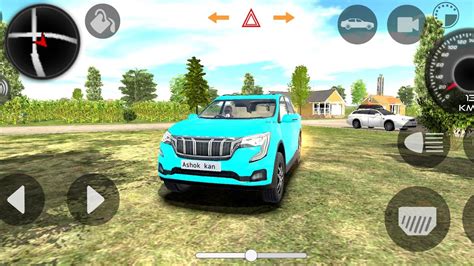 Indian Cars Simulator 3D Suzuki Brezza Driving 3D Game Car Game