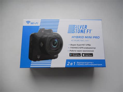 Обзор от покупателя на Видеорегистратор SilverStone F1 Hybrid mini PRO ...