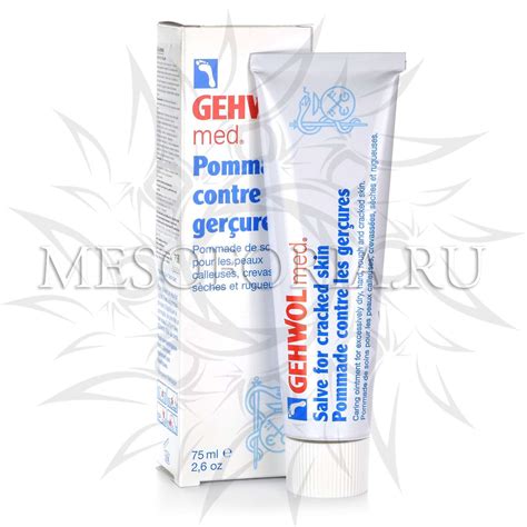Gehwol (Геволь) мазь от трещин / Med Schrunden Salbe 75 мл купить в ...
