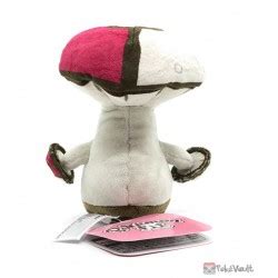 Pokemon Center 2023 Amoonguss Pokemon Fit Series #6 Small Plush Toy