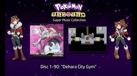 Dehara City Gym Gba Pok Mon Unbound Super Music Collection Youtube