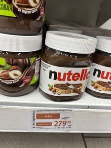 Nutella паста шоколадная 350 гр. Ашан (возможно локально) Истра М.О ...