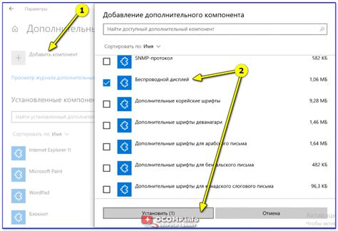 Как транслировать изображение экрана с телефона (планшета) на компьютер ...
