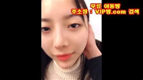 Watch 미공개 영상 급 계단에서 소중한걸 물게 한 영상 Korea Korean Korean Bj Porn SpankBang