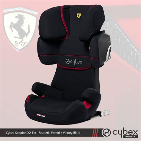 Cybex Solution X2-Fix Scuderia Ferrari купить в официальном магазине ...