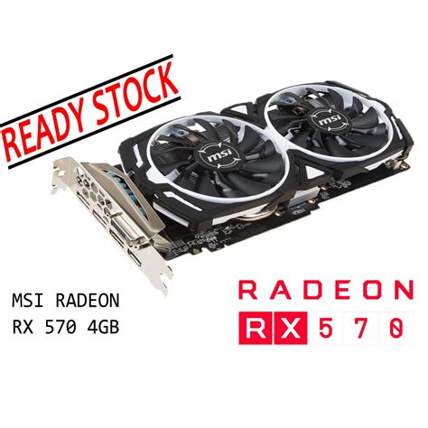 Rx570 Armor Oc 4gb | atelier-yuwa.ciao.jp