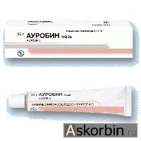 ауробин 20г мазь: купить от 314,00 руб. в аптеках Саратова, ауробин ...