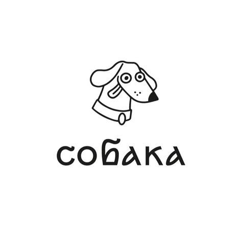 Собака.Лу | Lutsk