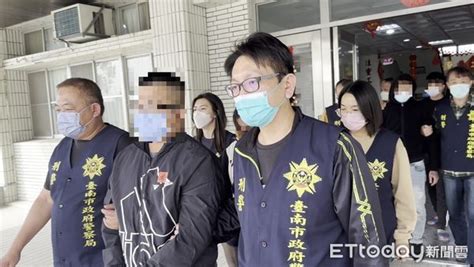 架網擄鴿勒贖強索300萬 南刑大破獲擄鴿集團逮6人 Ettoday社會新聞 Ettoday新聞雲