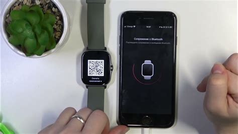 Amazfit GTS 2e | Как подключить часы Amazfit GTS 2e к айфону ...