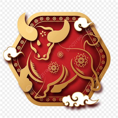 Ox New Year Hd Transparent Year Of The Ox Chinese New Year Spring