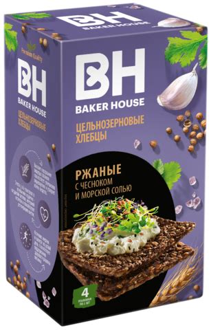 СКАНДИНАВСКИЕ РЖАНЫЕ ХЛЕБЦЫ С ЧЕСНОКОМ