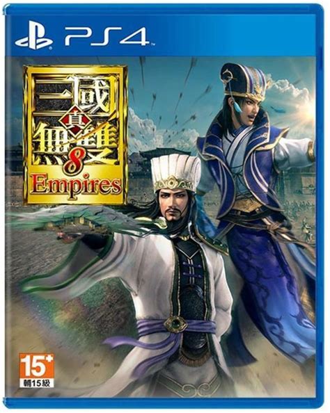 Ps4 真 ‧ 三國無雙 8 Empires 帝王傳 Gameman