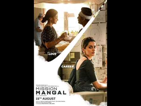 Akshay Kumar Mission Mangal Posters Mission Mangal New Posters Mission Mangal Character