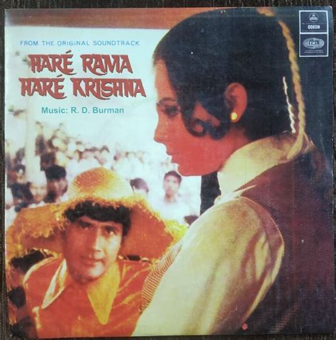 Hare Rama Hare Krishna 1971 Rahul Dev Burman Pre Owned Vinyl 7