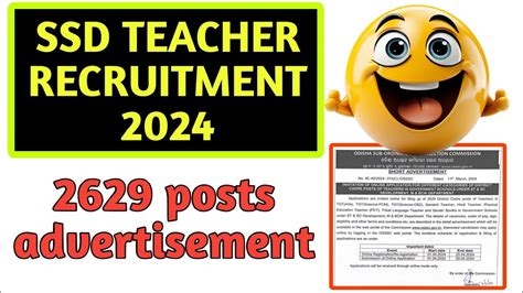 SSD 2629 Recruitment 2024 Ll OSSSC Teacher Vacancy 2024 Ll ODISHA JOB