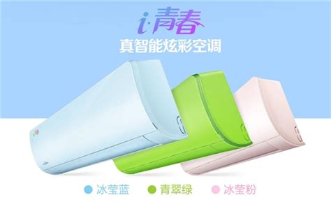 Кондиционер Xiaomi Mijia Air Conditioner — Xiaomi-pro.ru