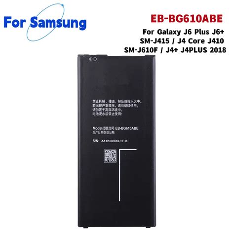 Bater A Original De EB BG610ABE Para M Vil Pila De 3300mAh Para Galaxy