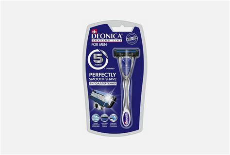 DEONICA Бритва безопасная со сменной касетой 5 лезвий FOR MEN 1 шт ...