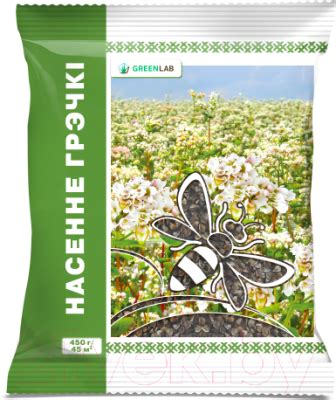 Greenlab Гречиха (450г) Сидерат купить в Минске, Гомеле, Витебске ...