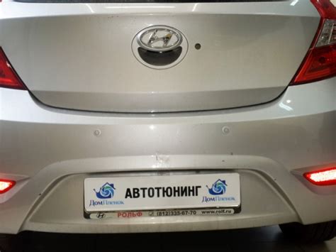 Установка парктроников на HYUNDAI Solaris
