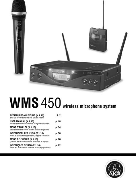 Akg Acoustics Pt Wireless Pocket Transmitter User Manual Wms F R