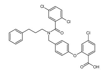 Ácido 4 cloro 2 4 2 5 dicloro N 3 fenilpropil benzamido metil