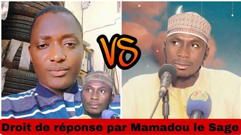 Mamadou le Sage vs Imam Bandjougou et les kamites féticheurs camouflés