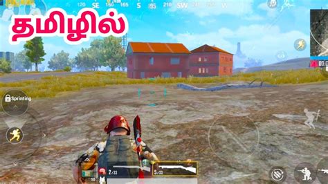 Pubg Mobile Quick Match Winning Gameplay Youtube