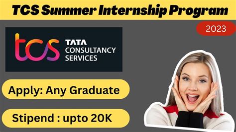 TCS Summer Internship Program 2023 TCS Lunched Free Online Internship