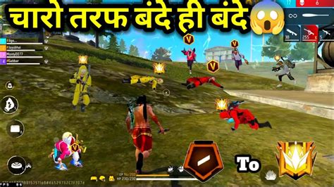 चर तरफ बद ह बद Free Fire Total Gaming Tonde Gamers