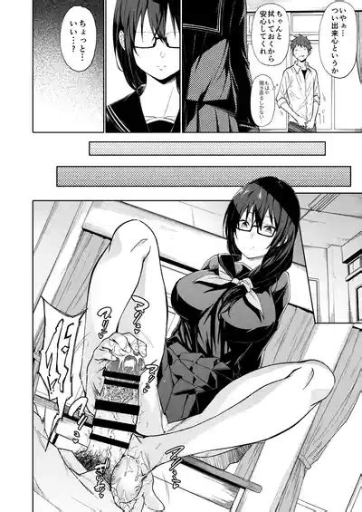 Tonari No Kyonyuu Dosukebe Jimiko Ni Kounai Sex De Mechakucha Ni Moteasobareru Nhentai