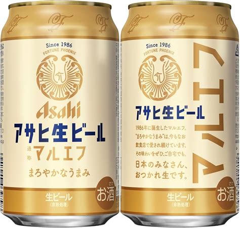 アサヒ マルエフ 350ml 48本 ビール