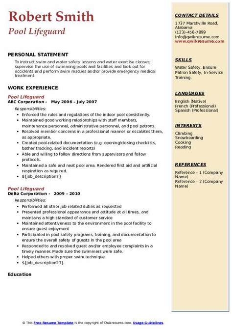 10 Pool Lifeguard Resume Samples And Templates For 2025