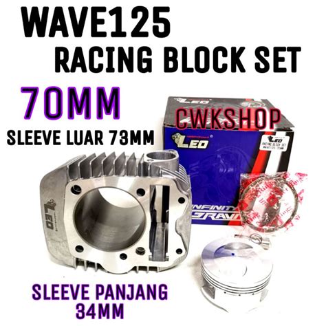 Wave Racing Block Set Mm Mm Mm Block Leo Sleeve Std Body