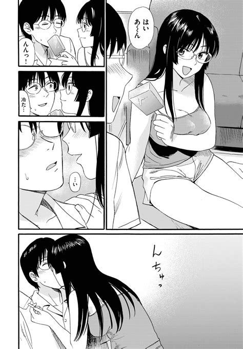 COMIC BAVEL 2023 07 Page 100 Nhentai Hentai Doujinshi And Manga