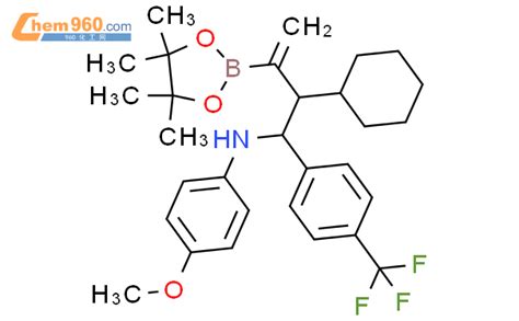 1840900 45 9 Benzenemethanamine α 1R 1 cyclohexyl 2 4 4 5 5