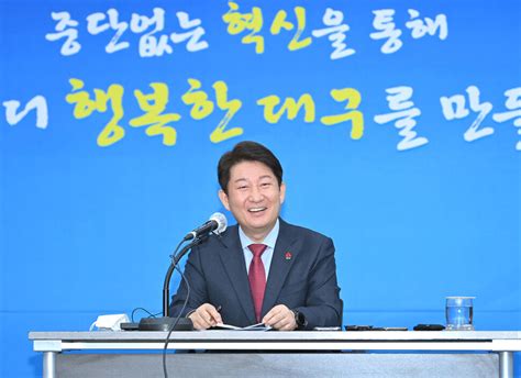 권영진 대구시장 “3선 대구시장 도전하겠다”